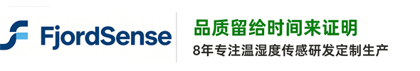 湿度记录仪,维萨拉温湿度传感变送器,罗卓尼克手持露点仪